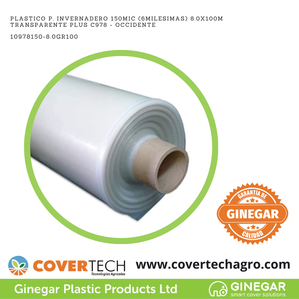 [10978150-8.0GR100] Plastico p. invernadero 150Mic (6milesimas) 8.0x100m Transparente Plus C978 - Occidente