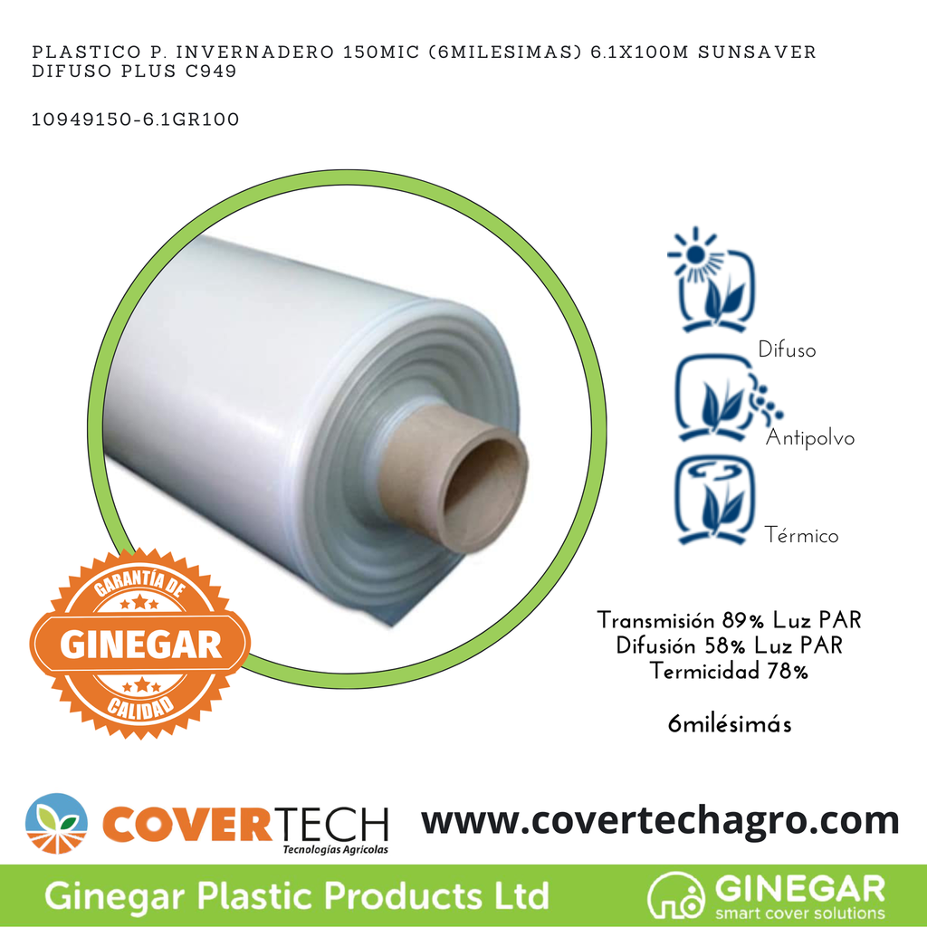 Plastico p. invernadero 150Mic (6milesimas) 6.1x100m Sunsaver AV Difuso C949
