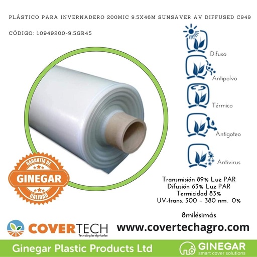 [10949200-9.5GR45]  Plastico p. invernadero 200Mic (8milesimas) 9.5x46m Sunsaver AV Difuso C949