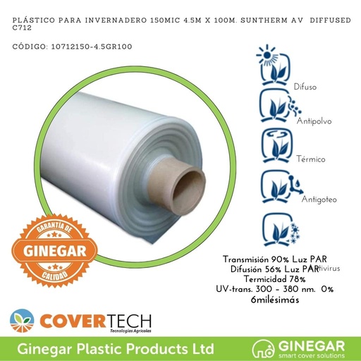 [10712150-4.5GR100]  Plastico p. invernadero 150Mic (6milesimas) 4.5m x 100m. Termico AV  Difuso C712