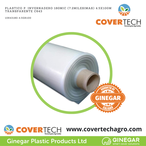 [10643180-4.5GR100] Plastico p. invernadero 180MIC (7.2milesimas) 4.5x100m Transparente C643